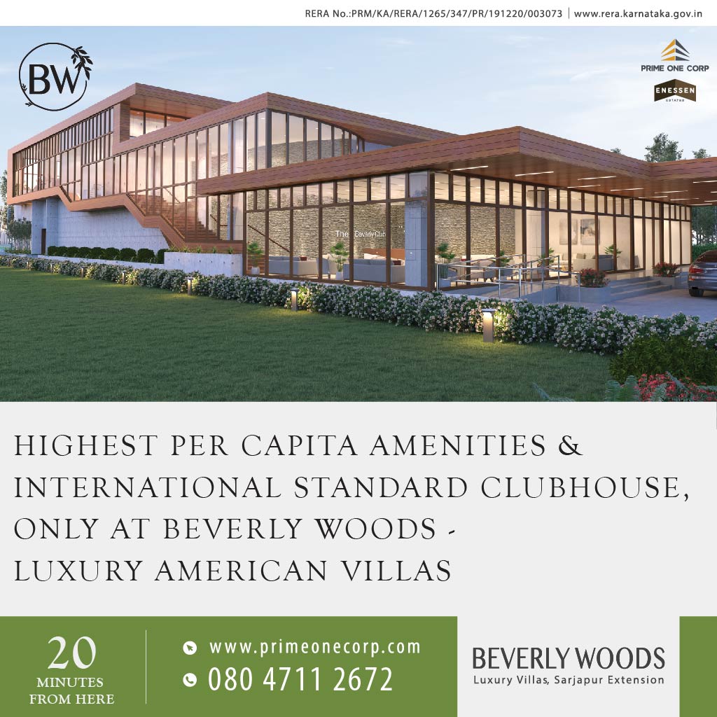 Beverly Woods Outdoor Billboard Design